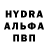 Каннабис индика TOXIC RYLON