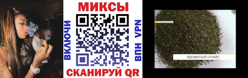 БУТИРАТ Butirat  купить наркотик  Гремячинск 