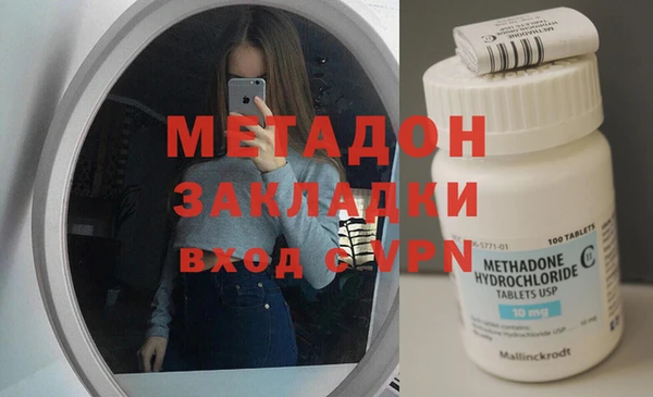 кокс Белокуриха