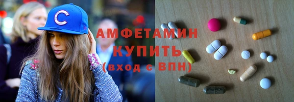 кокс Белокуриха