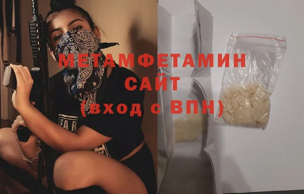 jwh Белоозёрский