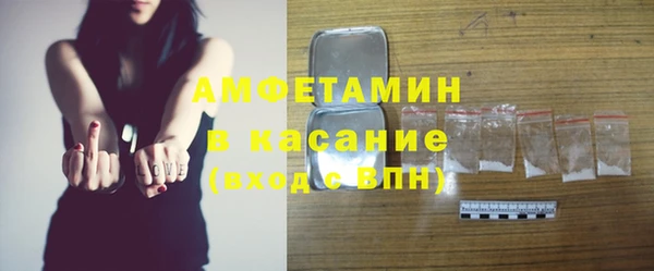 jwh Белоозёрский
