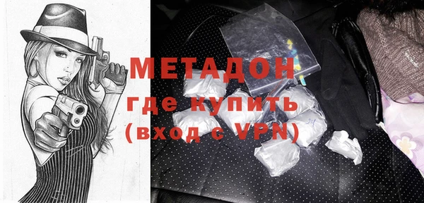 кокс Белокуриха