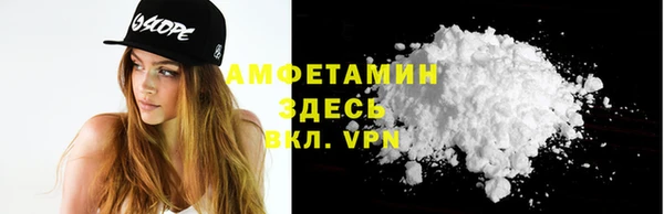 наркотики Бугульма
