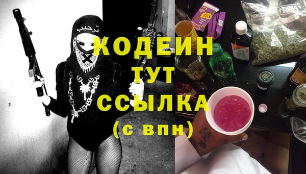 jwh Белоозёрский