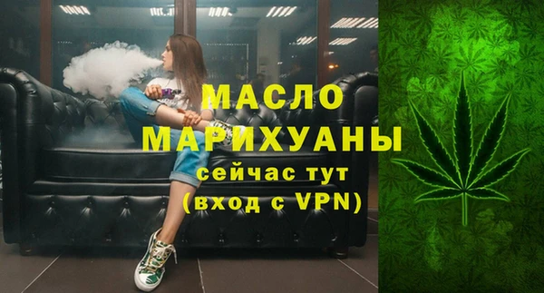 кокс Белокуриха