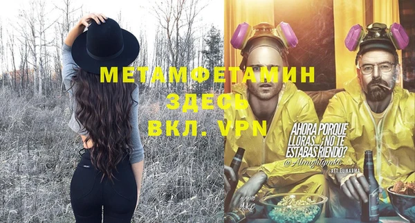 jwh Белоозёрский