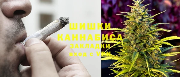 героин Бронницы