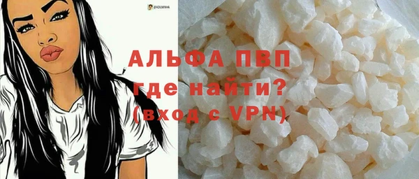 кокс Белокуриха