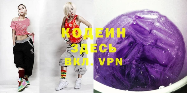 кокс Белокуриха