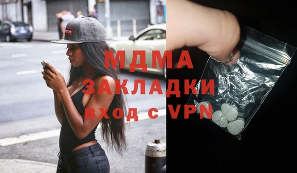 jwh Белоозёрский