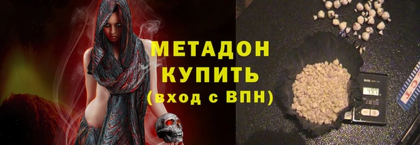jwh Белоозёрский