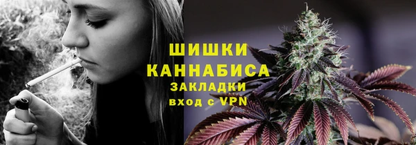 наркотики Бугульма
