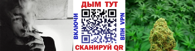 где купить наркоту  Гремячинск  Бошки Шишки LSD WEED 